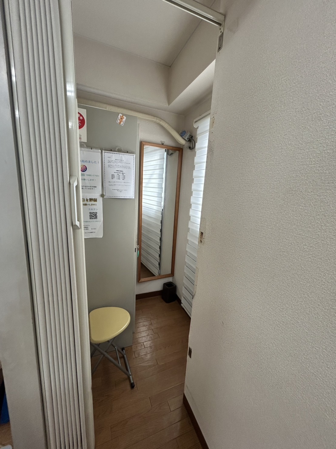 更衣室300.jpg